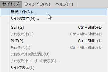 詳細設定を表示